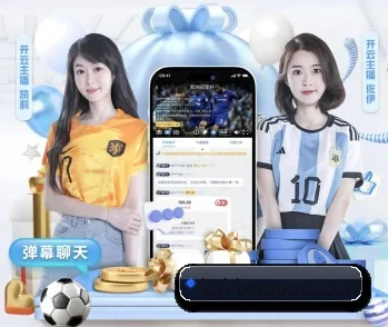 从赛前预告到赛后复盘
